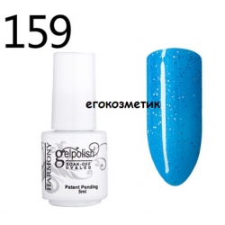 Гел Лак 5ml 159 Gelpolish Harmony